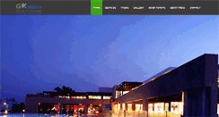 Desktop Screenshot of goworldtours.com